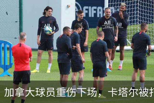 about image
